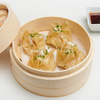 SHAO MAI DE GAMBAS
